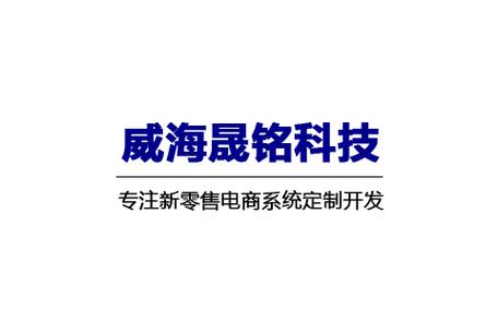 技术驱动的销售策略 网络技术服务与电子产品的融合之道