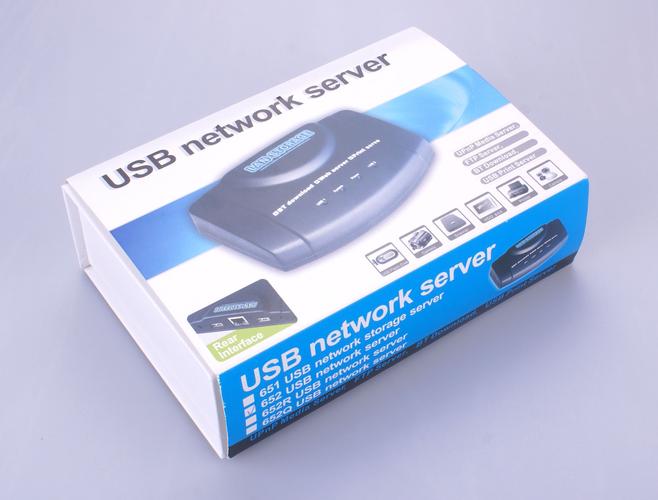 工厂智能化升级 USB网络存储器与共享器全面解决方案